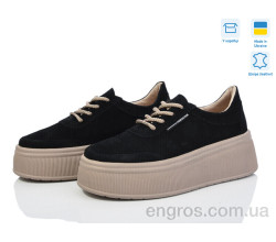 Кроссовки A.N.I.One